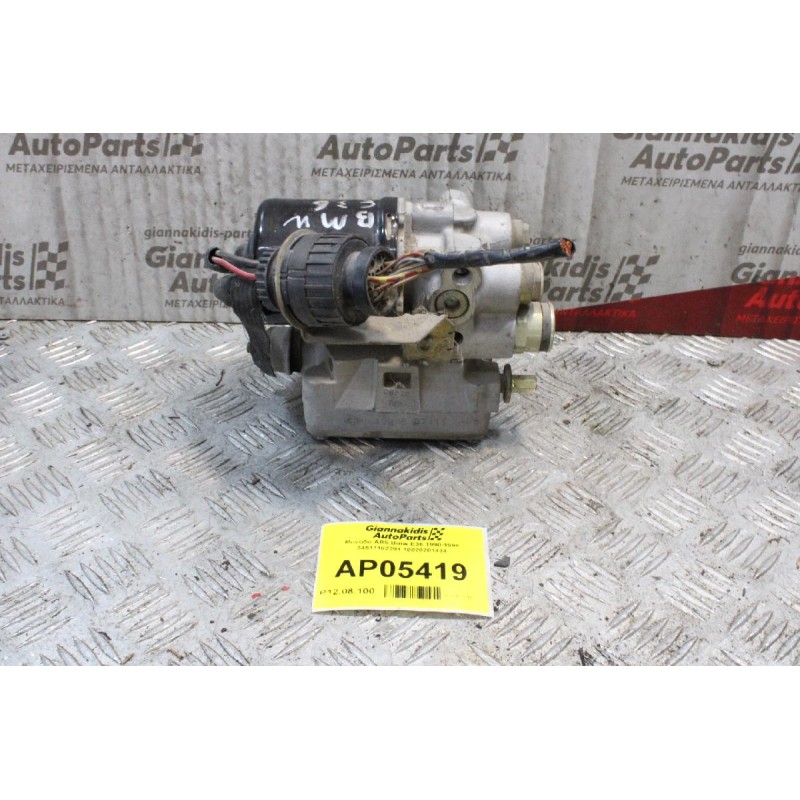 Μονάδα ABS Bmw Ε36 1990-1998 34511162291 10020201434