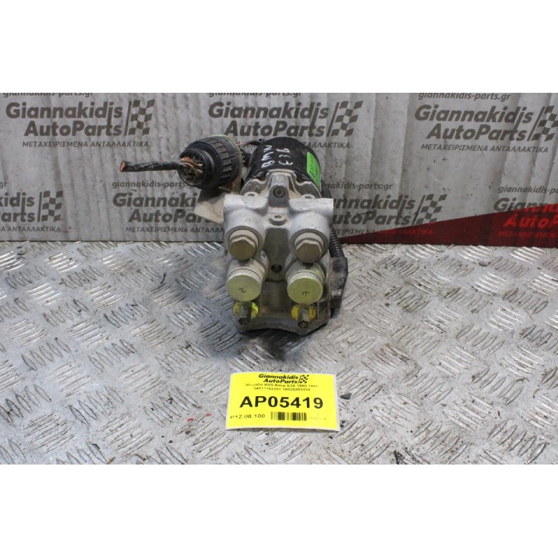 Μονάδα ABS Bmw Ε36 1990-1998 34511162291 10020201434