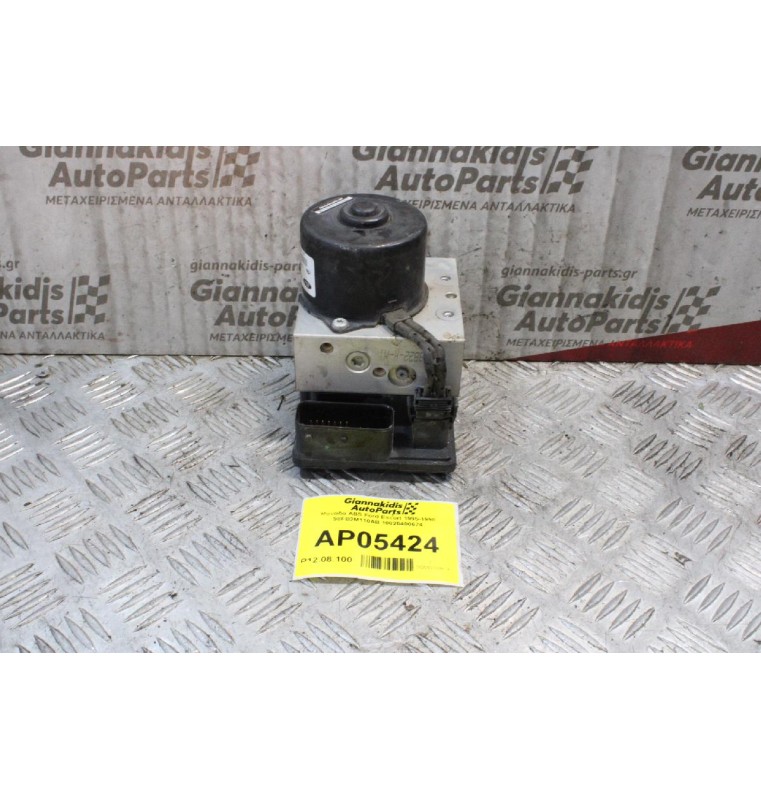 Μονάδα ABS Ford Escort 1995-1998 98FB2M110AB 10020400674