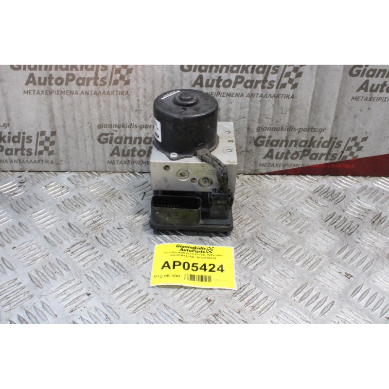 Μονάδα ABS Ford Escort 1995-1998 98FB2M110AB 10020400674