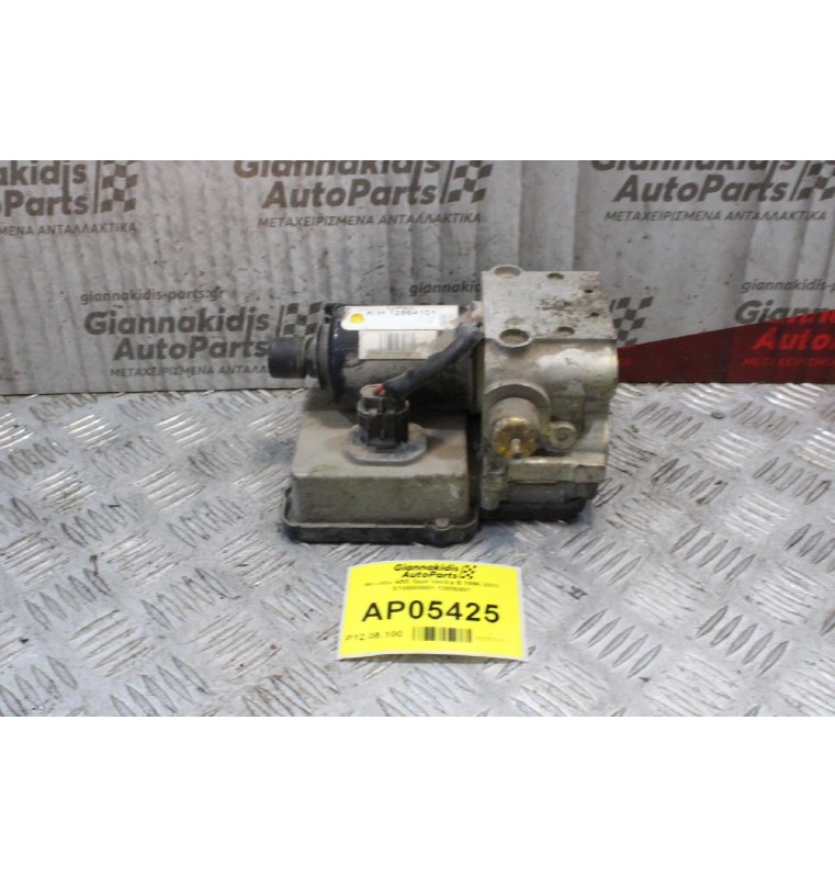 Μονάδα ABS Opel Vectra B 1996-2002 S105000001 12836801