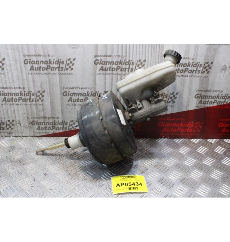 Σεβρό Φρένων Με αντλία Ford Transit Δεξιοτίμονο 2000-2006 1C1528195