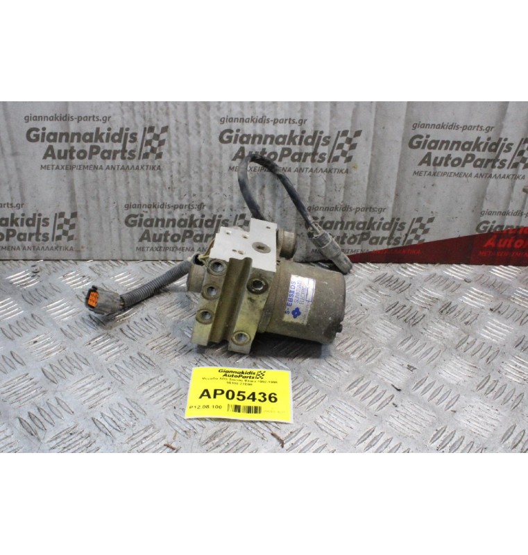 Μονάδα ABS Suzuki Vitara 1992-1998 56100-77E00