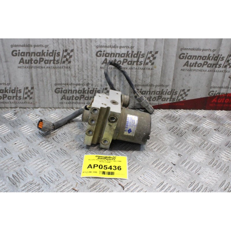 Μονάδα ABS Suzuki Vitara 1992-1998 56100-77E00