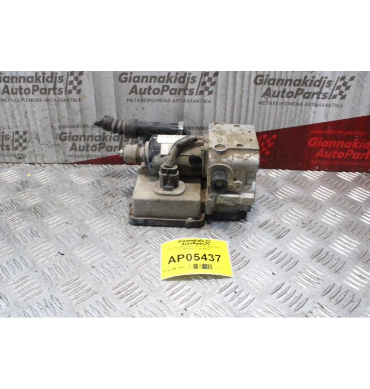 Μονάδα ABS Opel Vectra B 1996-2002 S105000001 12836801