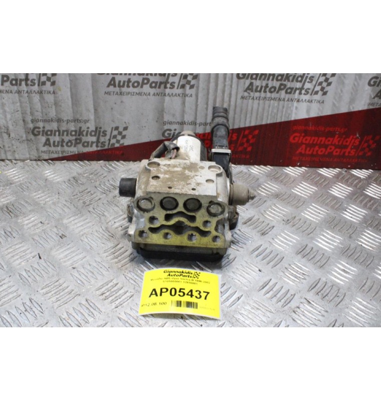 Μονάδα ABS Opel Vectra B 1996-2002 S105000001 12836801