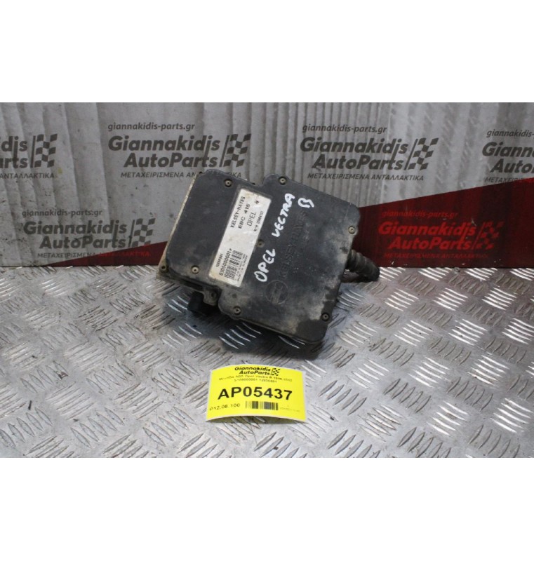 Μονάδα ABS Opel Vectra B 1996-2002 S105000001 12836801