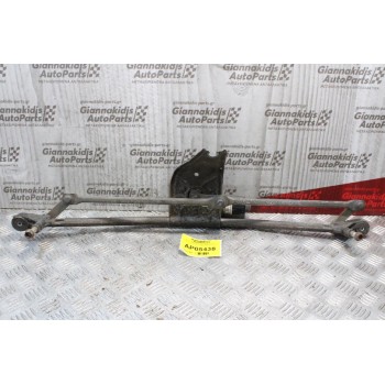 Μοτέρ-Μπράτσα Υαλοκαθαριστήρων Εμπρός Ford Transit 2000-2006 404.524 12V