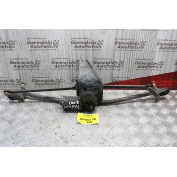 Μοτέρ-Μπράτσα Υαλοκαθαριστήρων Εμπρός Ford Transit 2000-2006 404.524 12V