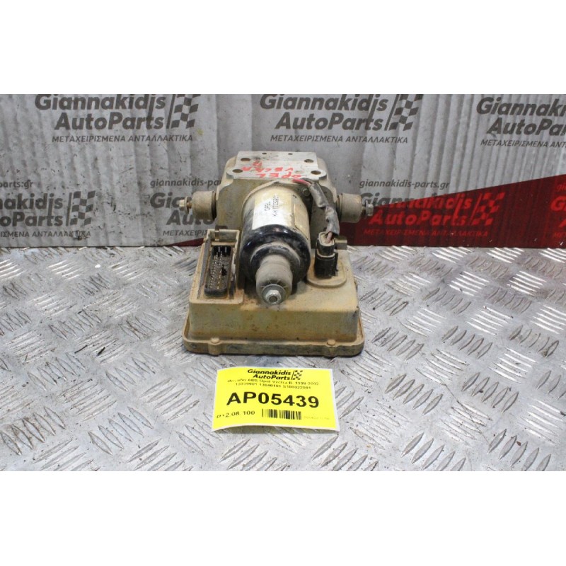 Μονάδα ABS Opel Vectra B  1999-2002 13039901 13040101 S108022001