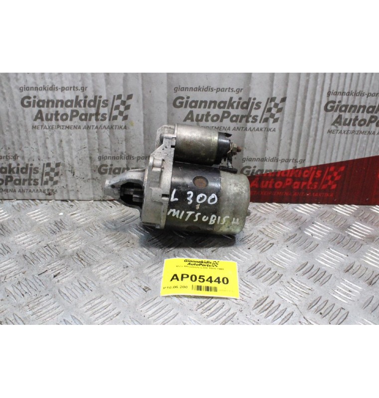 Μίζα Mitsubishi L300 1985-1988