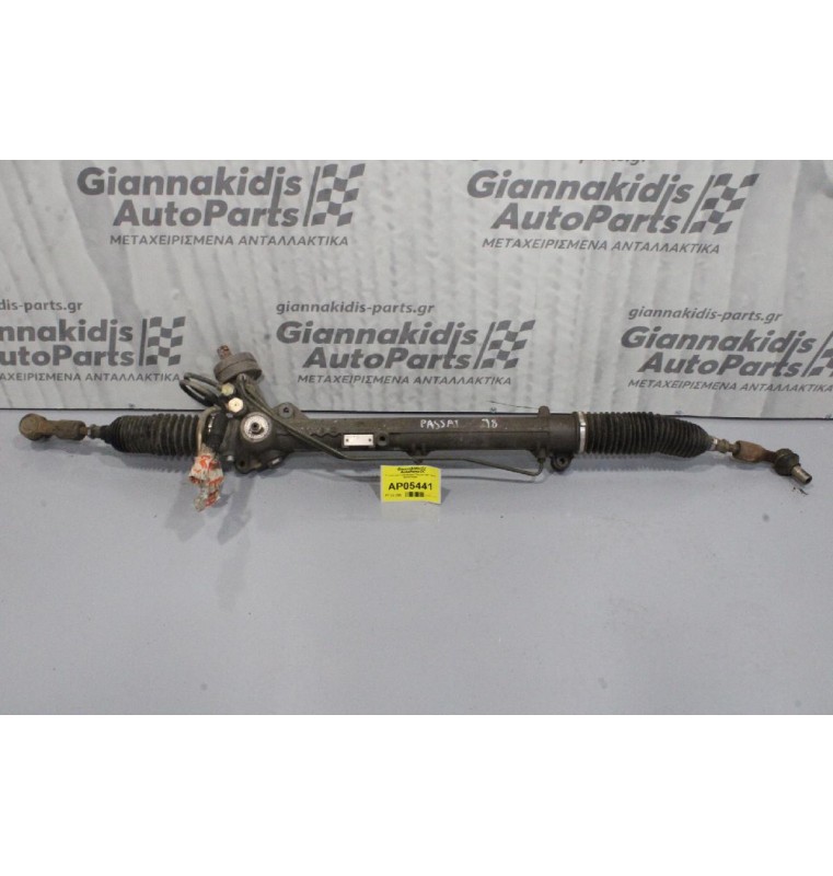 Κρεμαγιέρα Volkswagen Passat 1997-2000 8D1422066F