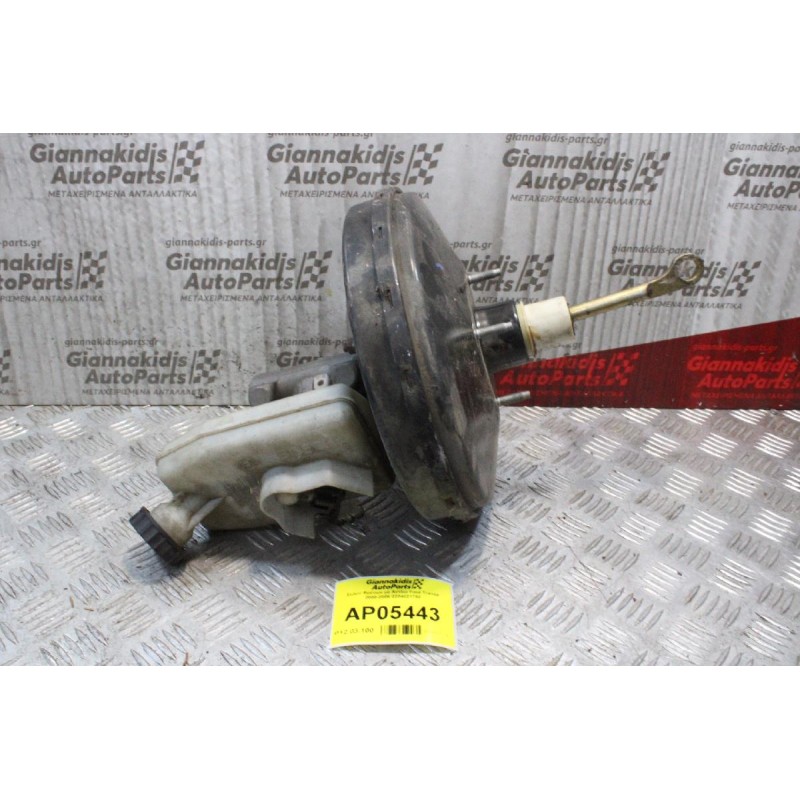 Σεβρό Φρένων με Αντλία Ford Transit 2000-2006 0204021752