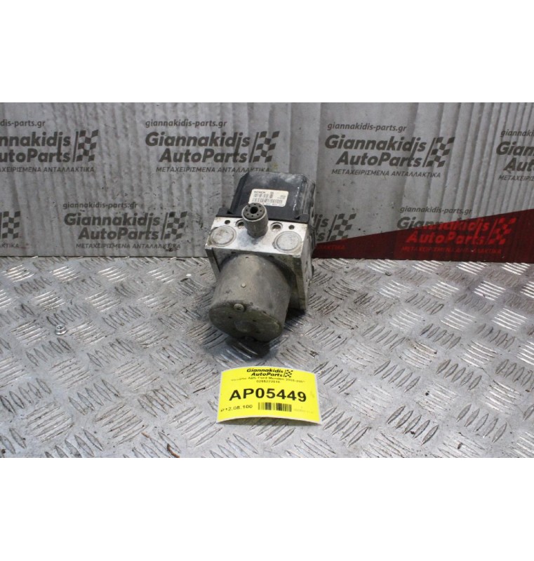 Μονάδα ABS Ford Mondeo 2000-2007 0265222015