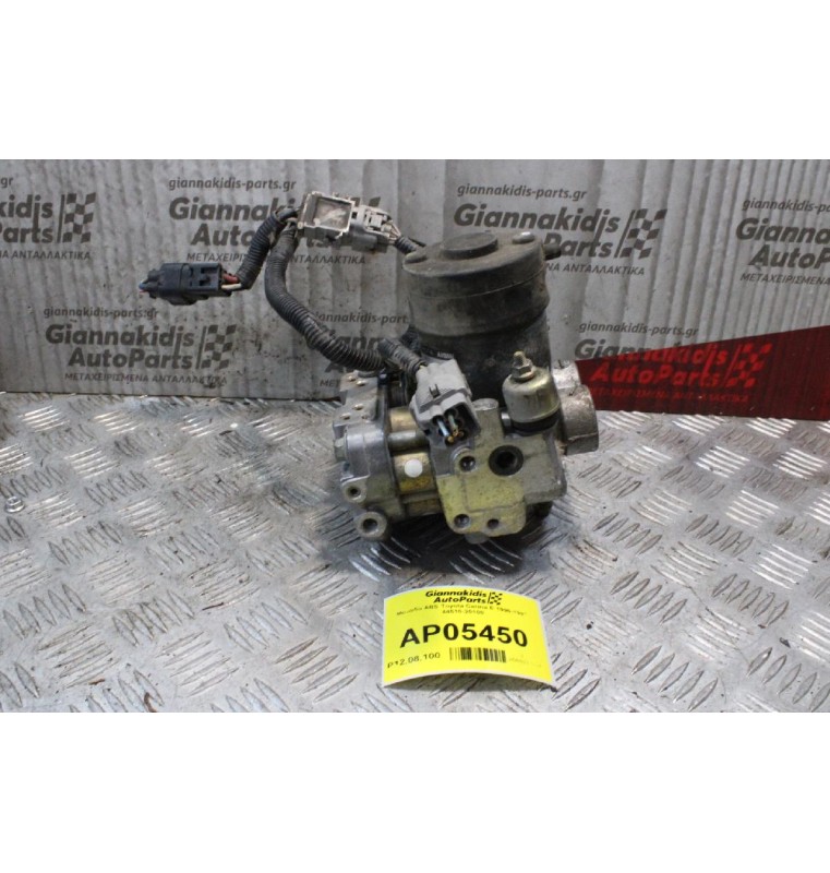 Μονάδα ABS Toyota Carina E 1996-1997 44510-20100