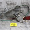 Γρύλλος Μηχανισμος Παραθύρου Alfa Romeo 146 1995-2001 (Πίσω Δεξί)