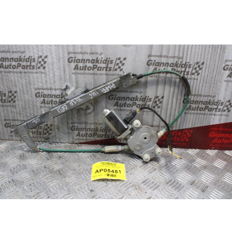 Γρύλλος Μηχανισμος Παραθύρου Alfa Romeo 146 1995-2001 (Πίσω Δεξί)