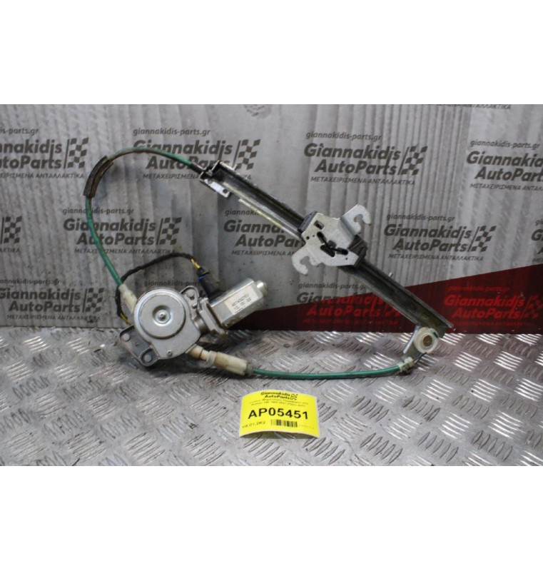 Γρύλλος Μηχανισμος Παραθύρου Alfa Romeo 146 1995-2001 (Πίσω Δεξί)