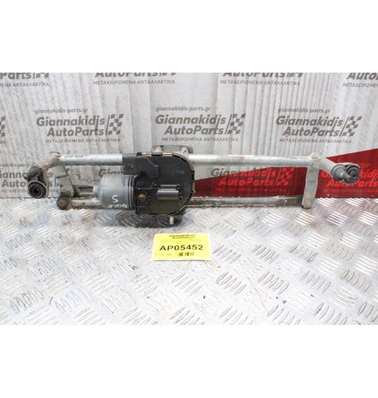 Μοτέρ-Μπράτσα Υαλοκαθαριστήρων Εμπρός Volkswagen Golf V 2004-2008 3397020884