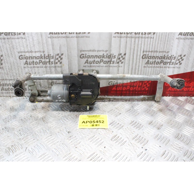 Μοτέρ-Μπράτσα Υαλοκαθαριστήρων Εμπρός Volkswagen Golf V 2004-2008 3397020884