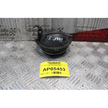 Κλειδαριά Πορτ Μπαγκαζ Volkswagen Golf V 2004-2008 1K0827469E