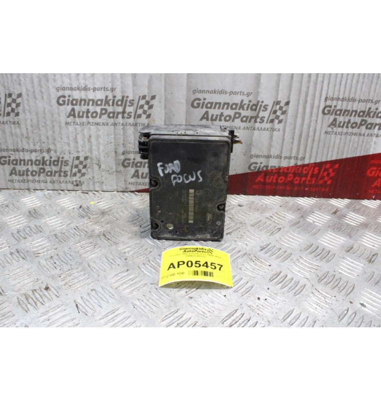 Μονάδα ABS Ford Focus 1998-2004 100925-01103