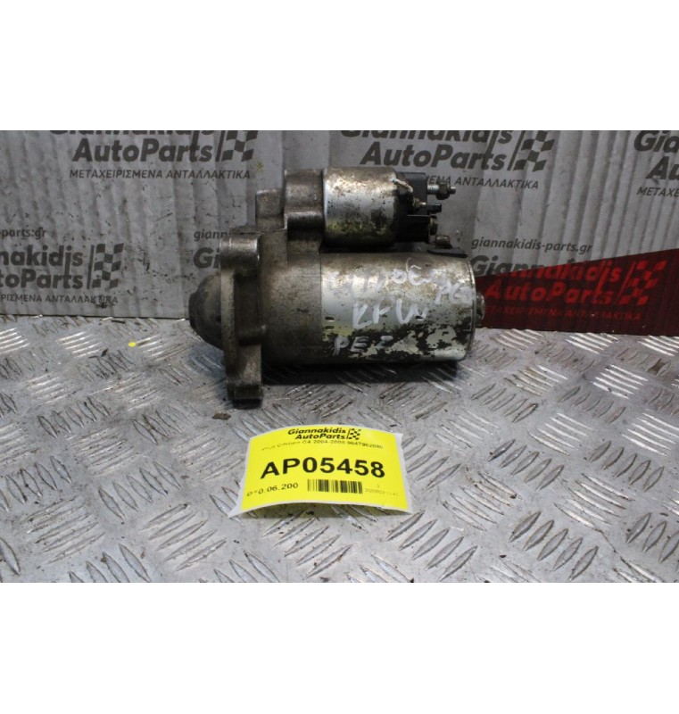 Μίζα Citroen C4 2004-2008 9647982880