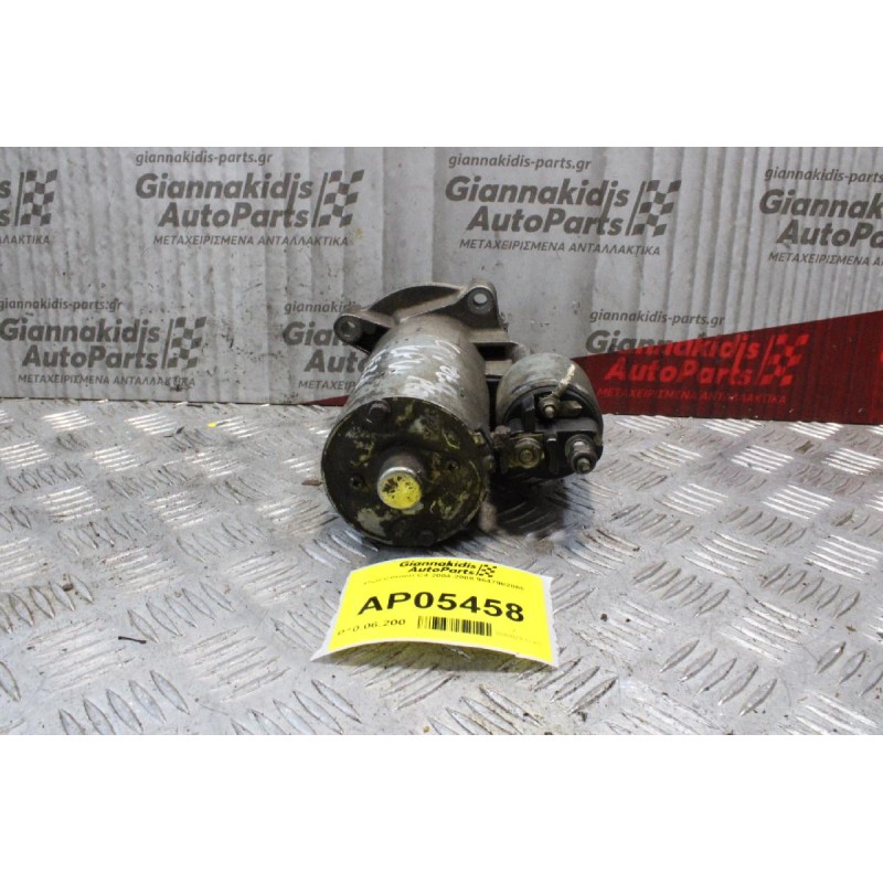 Μίζα Citroen C4 2004-2008 9647982880