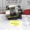 Μίζα Peugeot 206/Citroen Saxo 1.100cc 60ps HFX 1996-2004 M002T13081