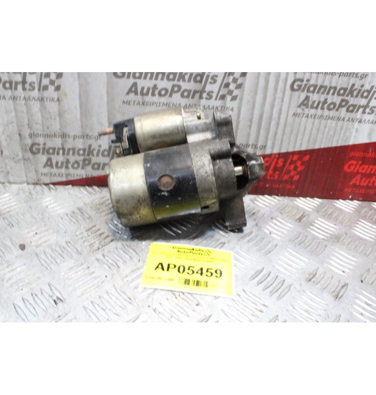 Μίζα Peugeot 206/Citroen Saxo 1.100cc 60ps HFX 1996-2004 M002T13081