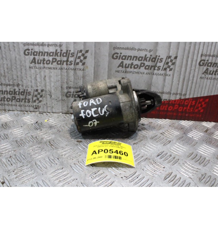 Μίζα Ford Focus 2004-2008 1600cc 0001107417 2S6U11000CB