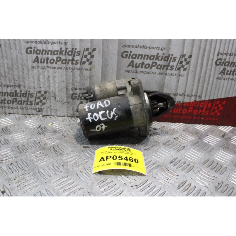 Μίζα Ford Focus 2004-2008 1600cc 0001107417 2S6U11000CB