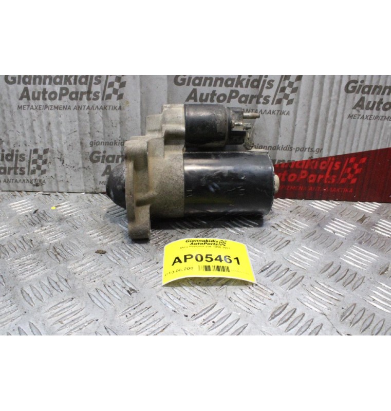 Μίζα Peugeot 206 1998-2003