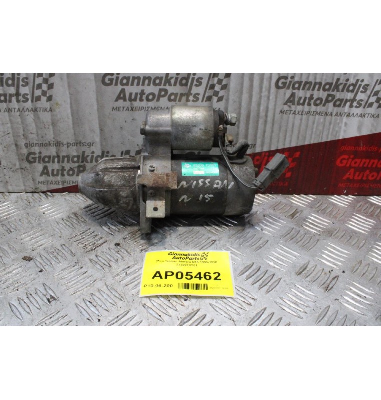 Μίζα Nissan Almera Ν15 1995-1998 2330070Y01