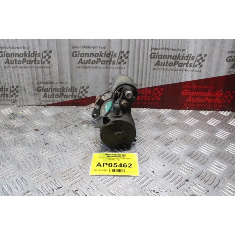 Μίζα Nissan Almera Ν15 1995-1998 2330070Y01