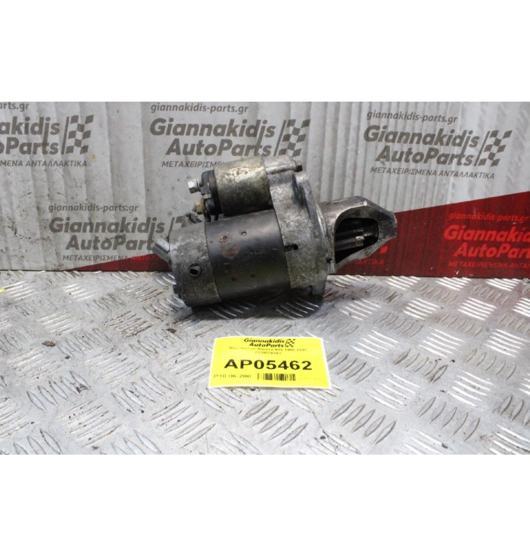 Μίζα Nissan Almera Ν15 1995-1998 2330070Y01