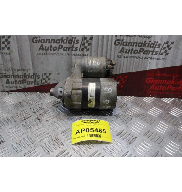 Μίζα Nissan Primera 2002-2007 QG18 233009F661