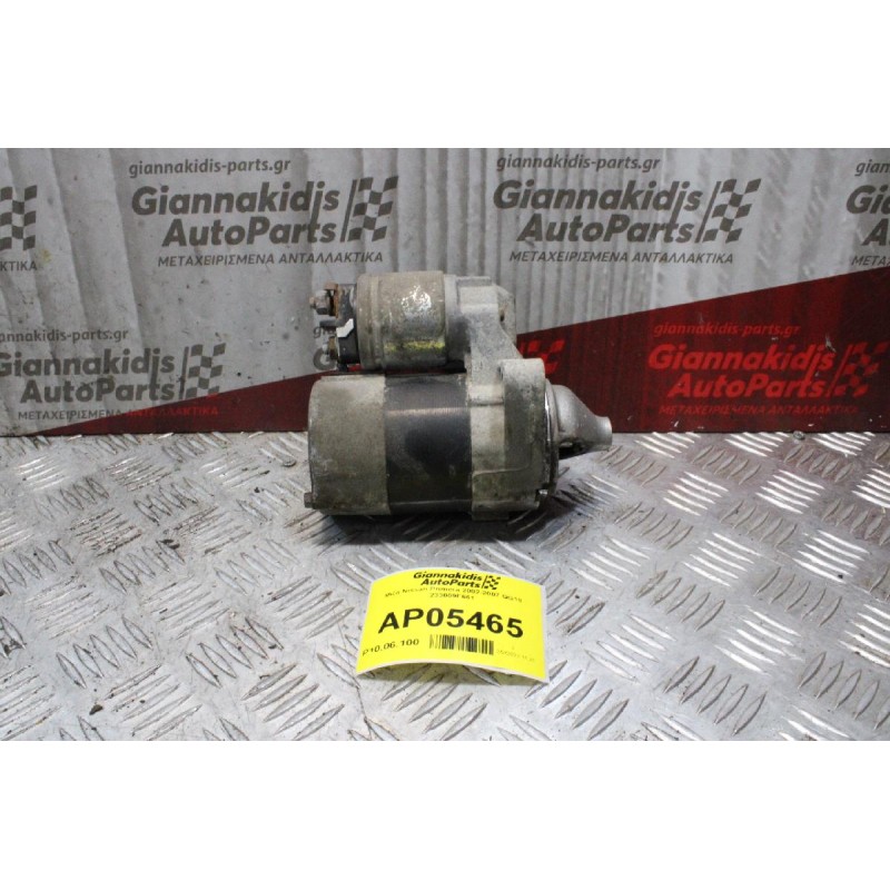 Μίζα Nissan Primera 2002-2007 QG18 233009F661