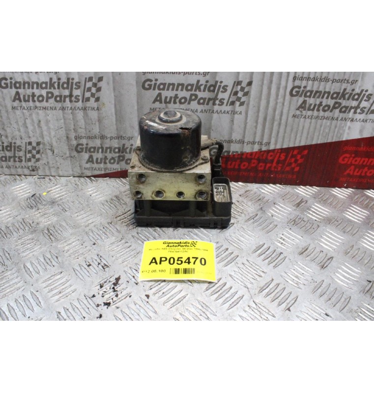 Μονάδα ABS Chrysler Stratus 1995-1999 P04764112AC