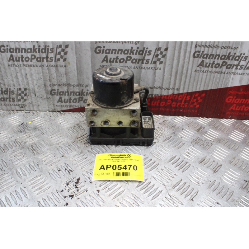 Μονάδα ABS Chrysler Stratus 1995-1999 P04764112AC