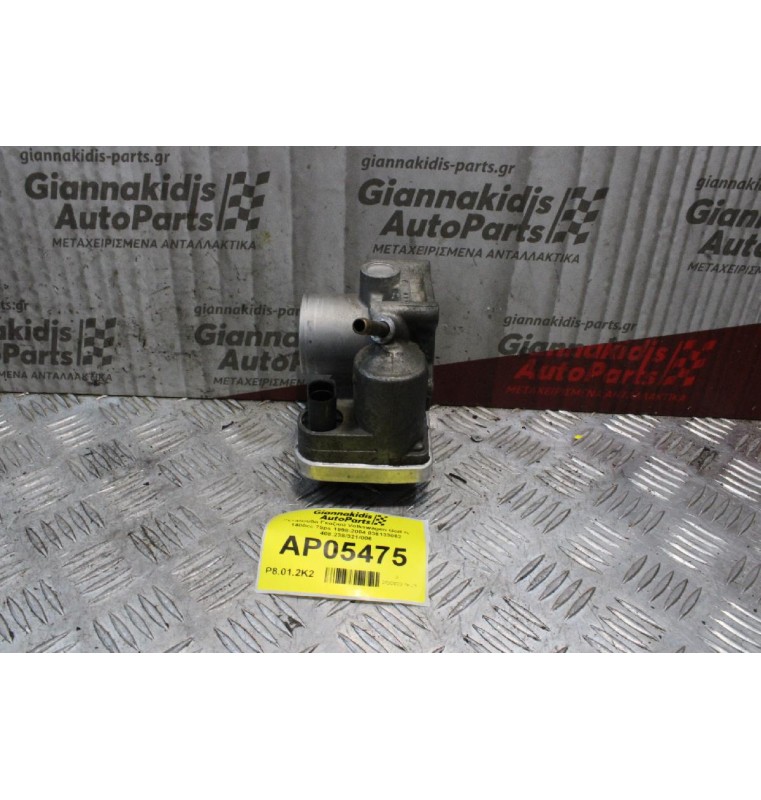 Πεταλούδα Γκαζιού Volkswagen Golf IV 1400cc 75ps 1998-2004 036133062