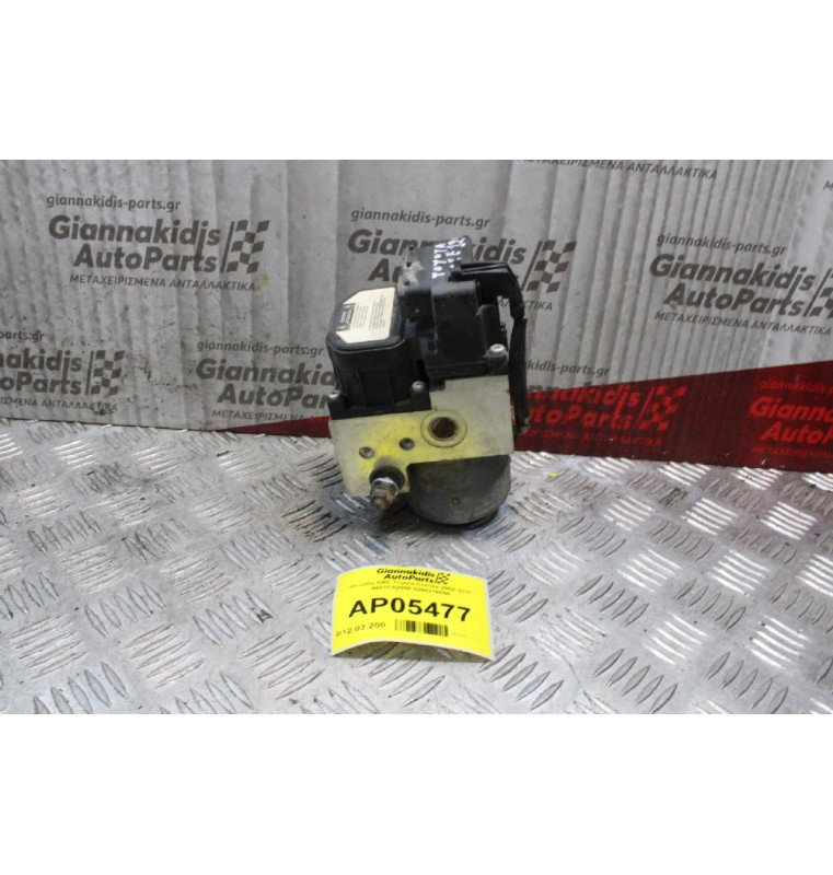 Μονάδα ABS Toyota Corolla 2002-2008 44510-02050 0265216850