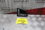 Χερούλι Πόρτας Εσωτερικό Suzuki Vitara 1992-1998 (Πίσω Αριστερό)