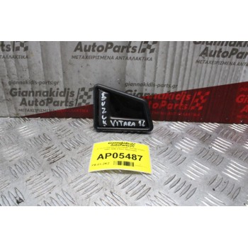 Χερούλι Πόρτας Εσωτερικό Suzuki Vitara 1992-1998 (Πίσω Αριστερό)