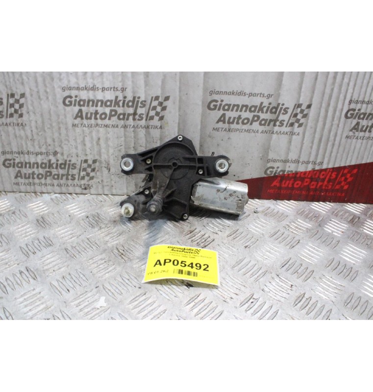 Μοτέρ Υαλοκαθαριστήρων Πίσω Renault Laguna 1994-1998