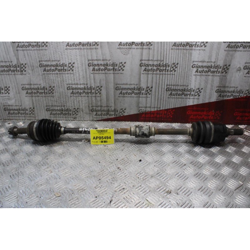 Ημιαξόνιο Δεξί Μακρύ Hyundai Getz 2002-2005