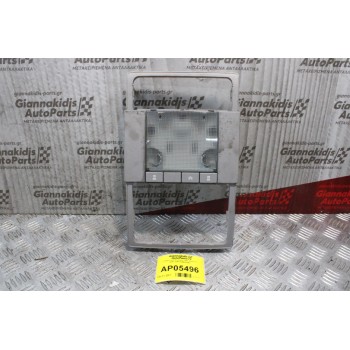 Πλαφονιέρα Εμπρός Opel Vectra C 2002-2008 DN038042