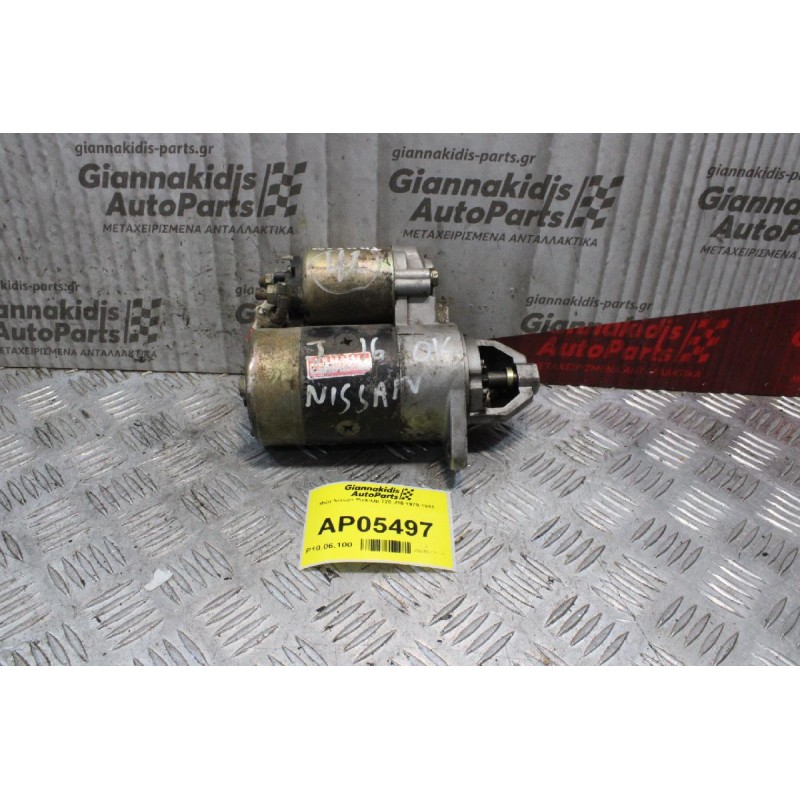 Μίζα Nissan Pick-Up 720 J16 1979-1985