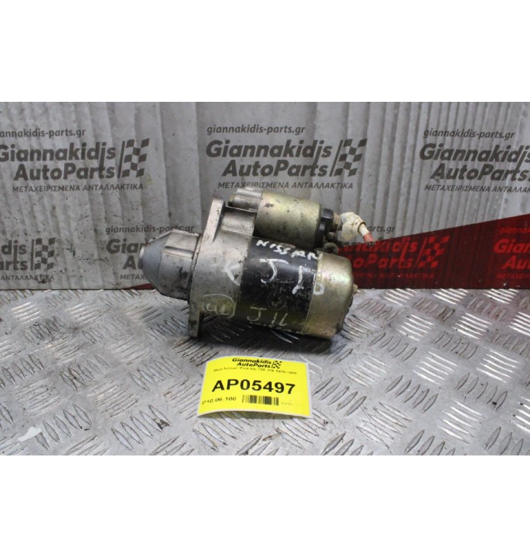 Μίζα Nissan Pick-Up 720 J16 1979-1985