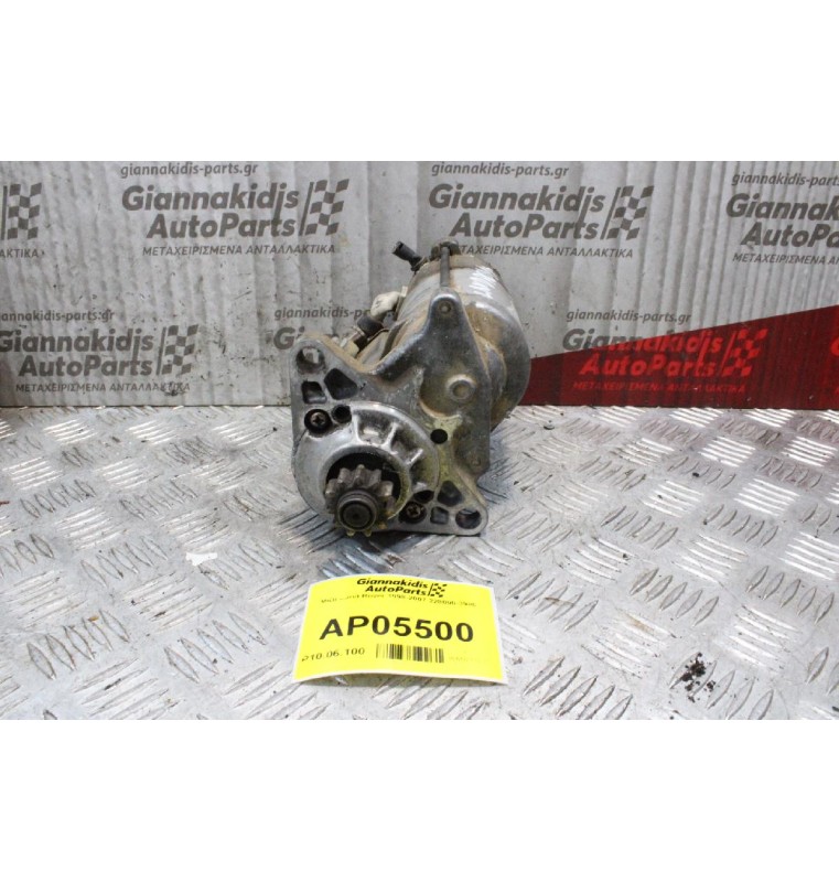 Μίζα Land Rover 1998-2007 228000-3980